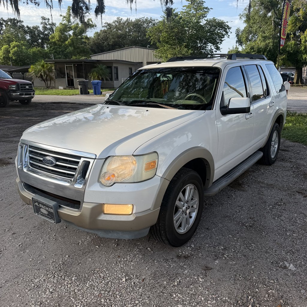 2010 Ford Explorer